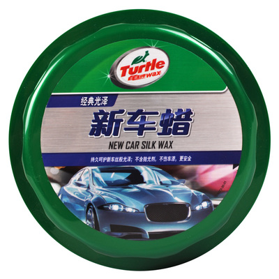 新手也能轻松上手！手把手教你为爱车打蜡，附汽车蜡选购指南