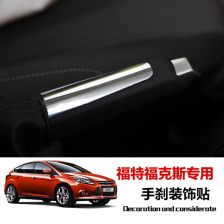 汽车用品包装盒 设计、功能与市场趋势