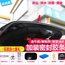 行车之道 从汽车配件到摩托艺术的装备哲学